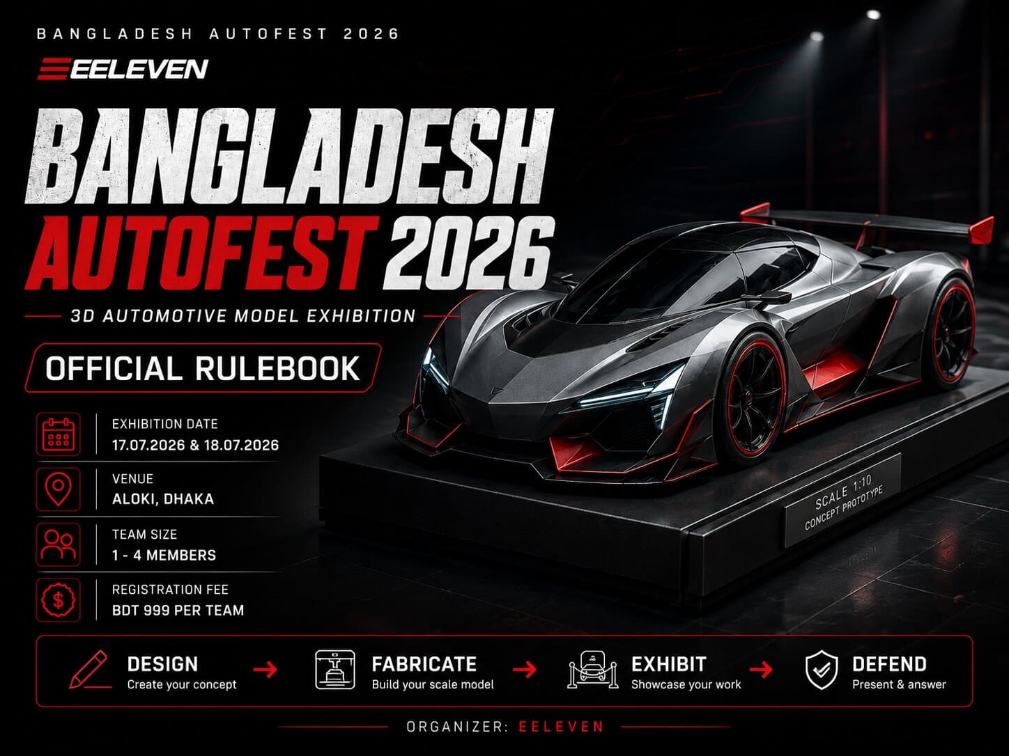 3D Automotive Model Exhibition Contest